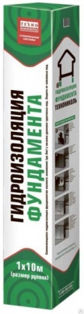 Гидроизоляция Фундамента Технониколь самоклеющаяся 1х10м