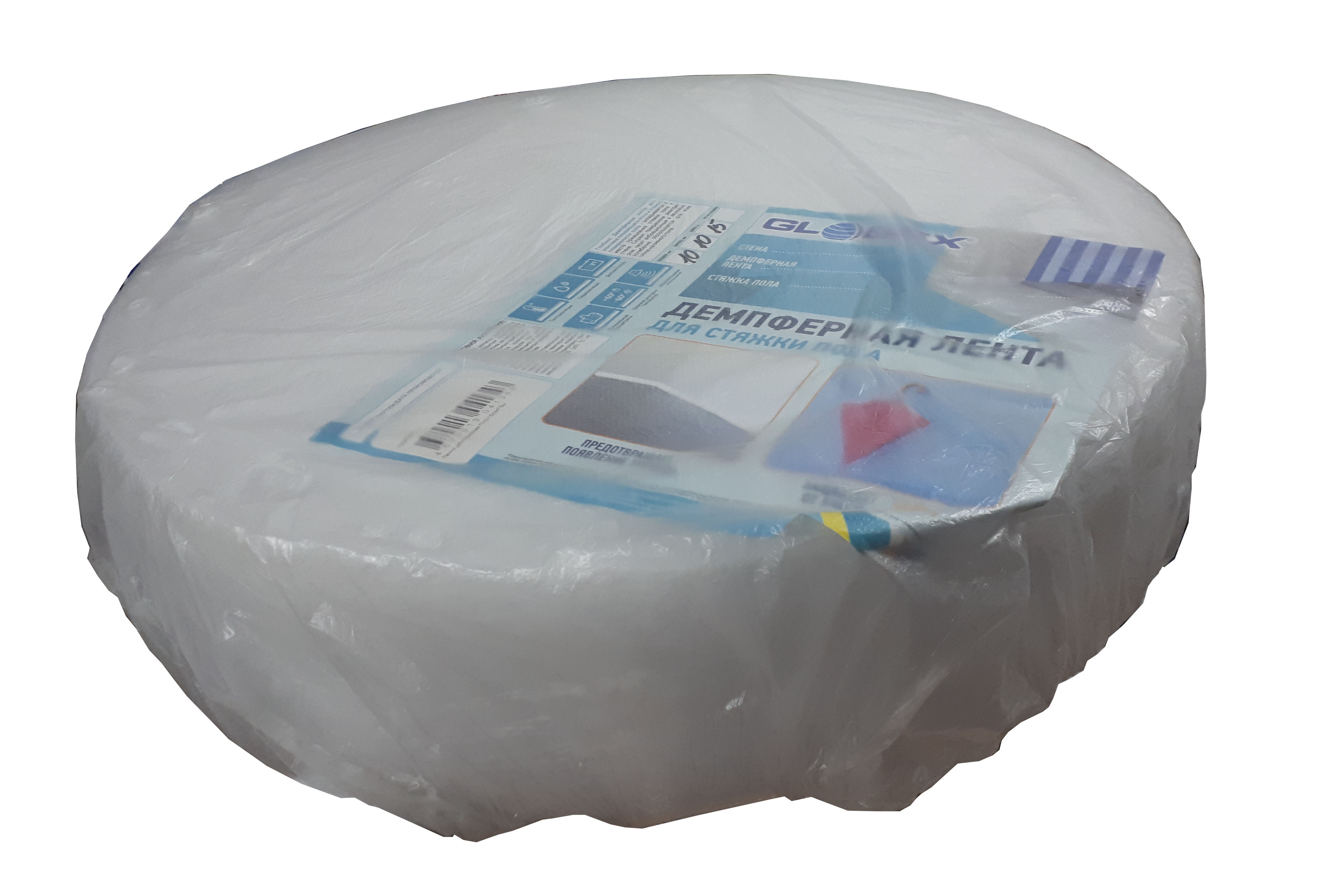 Лента кромочная д/наливных полов 100мм*15м