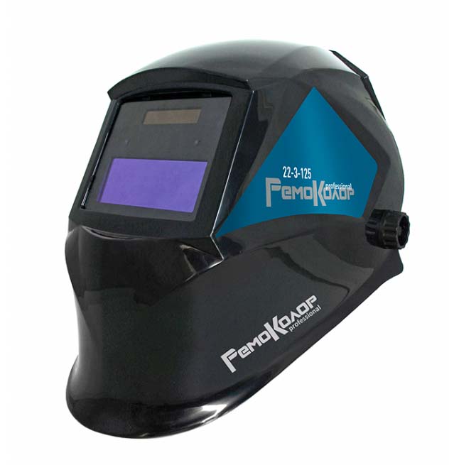 Маска(щиток) сварщика защитная "хамелеон" Ф-1 Ремоколор 22-3-125