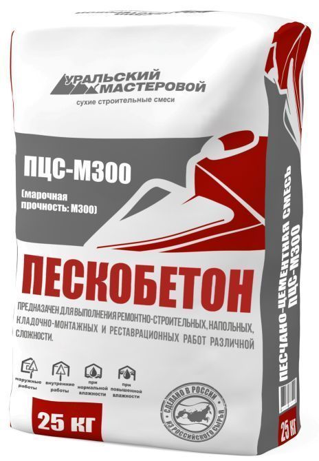 Смесь ПЦС-М300 пескобетон Уральский Мастеровой 25,0кг 