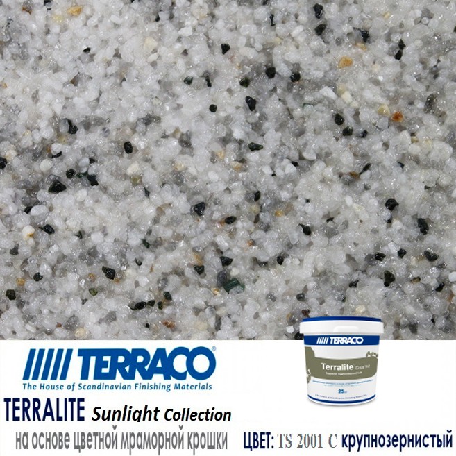 Штукатурка  15кг декоративная Терралит Coarse TS-2001-С  (Крупнозернистый)