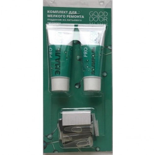 Ремкомплект для литьевых поддонов