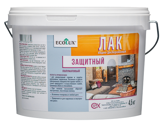 Лак д/камня ECOLUX 4,5кг акриловый защитный матовый эффект