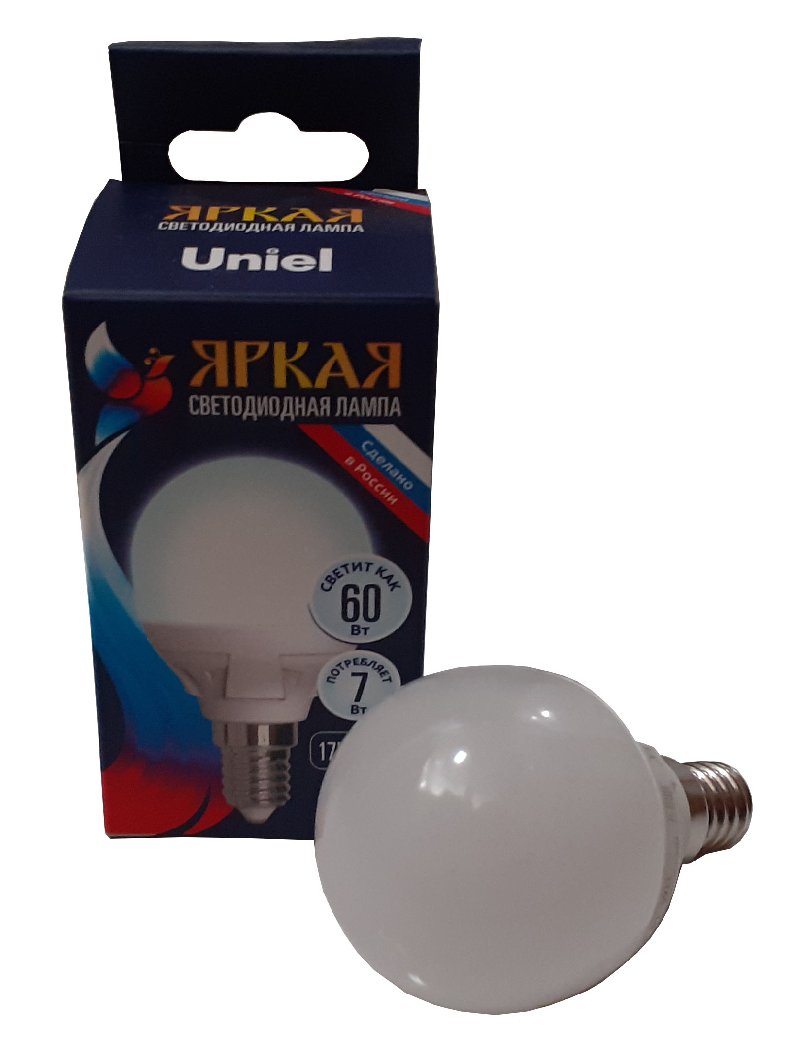 Лампа светодиодная LED-шар  7Вт 220В Е14 4000K 600Лм Uniel Россия 