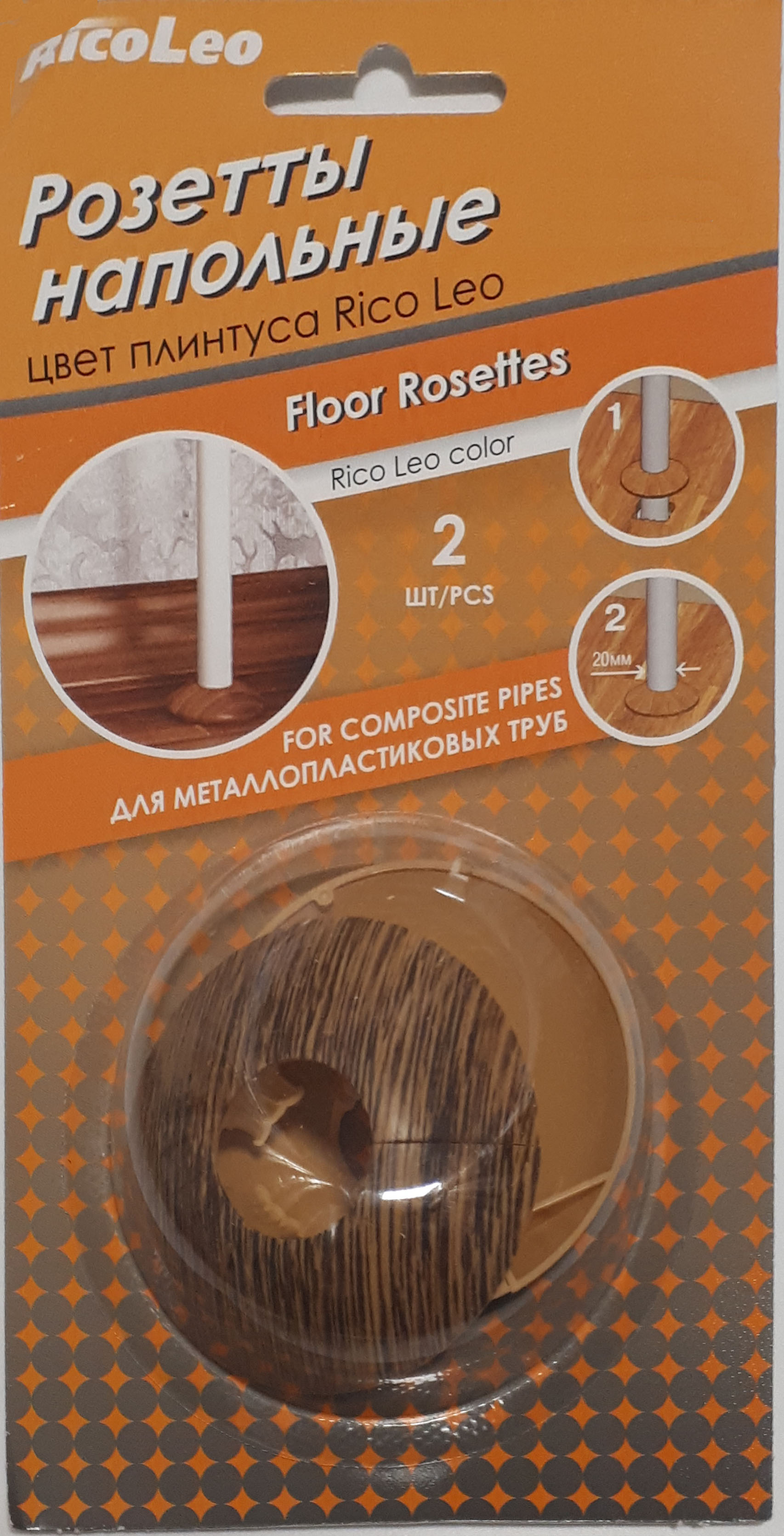 Накладка д/труб GRACE Дуб венеция 170 D 32*63*14мм пластик(2шт)