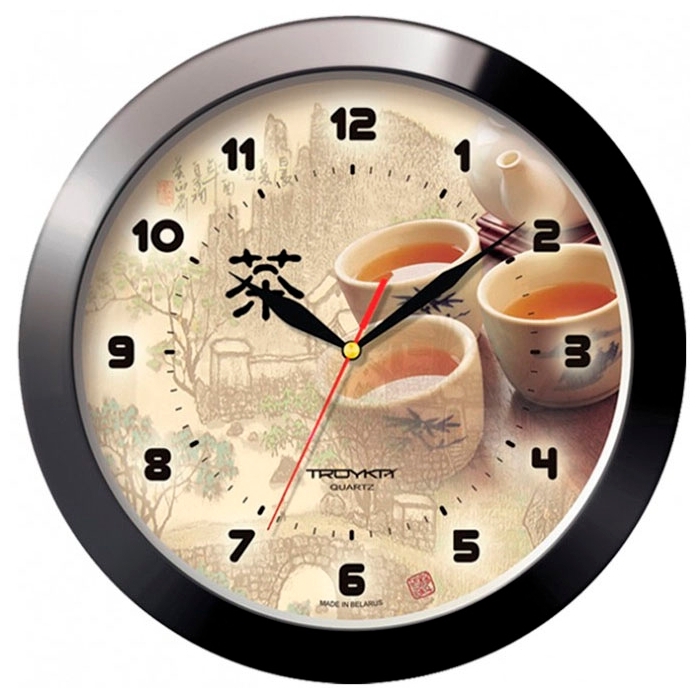 Часы  настенные "Тройка" арт.11100188