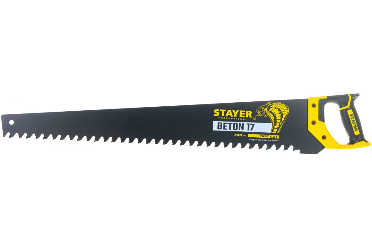 Ножовка по газобетону 700мм  STAYER 2-15097