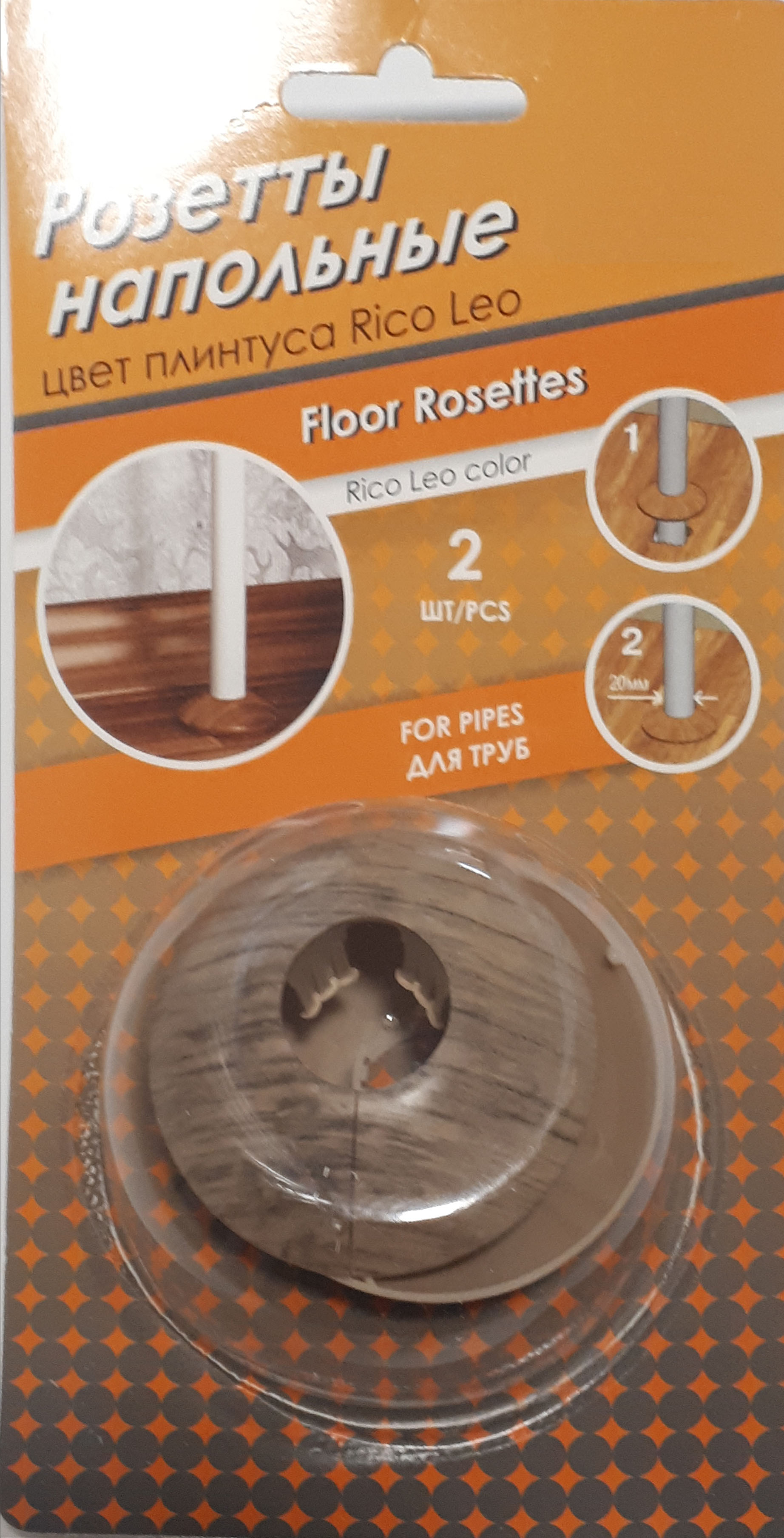 Накладка д/труб GRACE Дуб английский 159 D 26*63*14мм пластик(2шт)