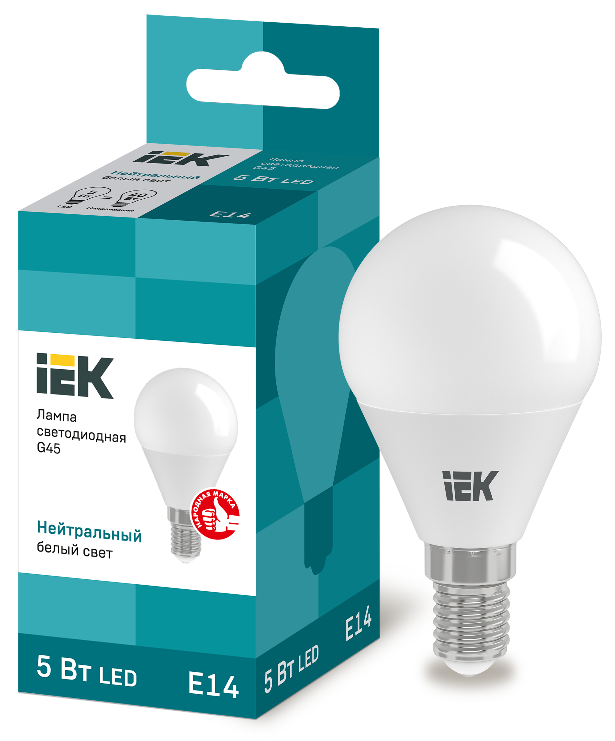 Лампа светодиодная LED-шар  5Вт 220В Е14 4000K 450Лм IEK