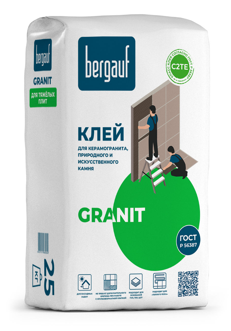 Клей плиточный BERGAUF Granit С2ТЕ 25кг д/природного камня