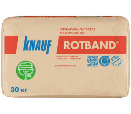 Штукатурка KNAUF РОТБАНД 30кг гипсовая розовая