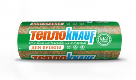 Минматы Кнауф Для КРОВЛИ 1.22*6.148*0,05 2шт  037  0,75м3(15м2)16пл