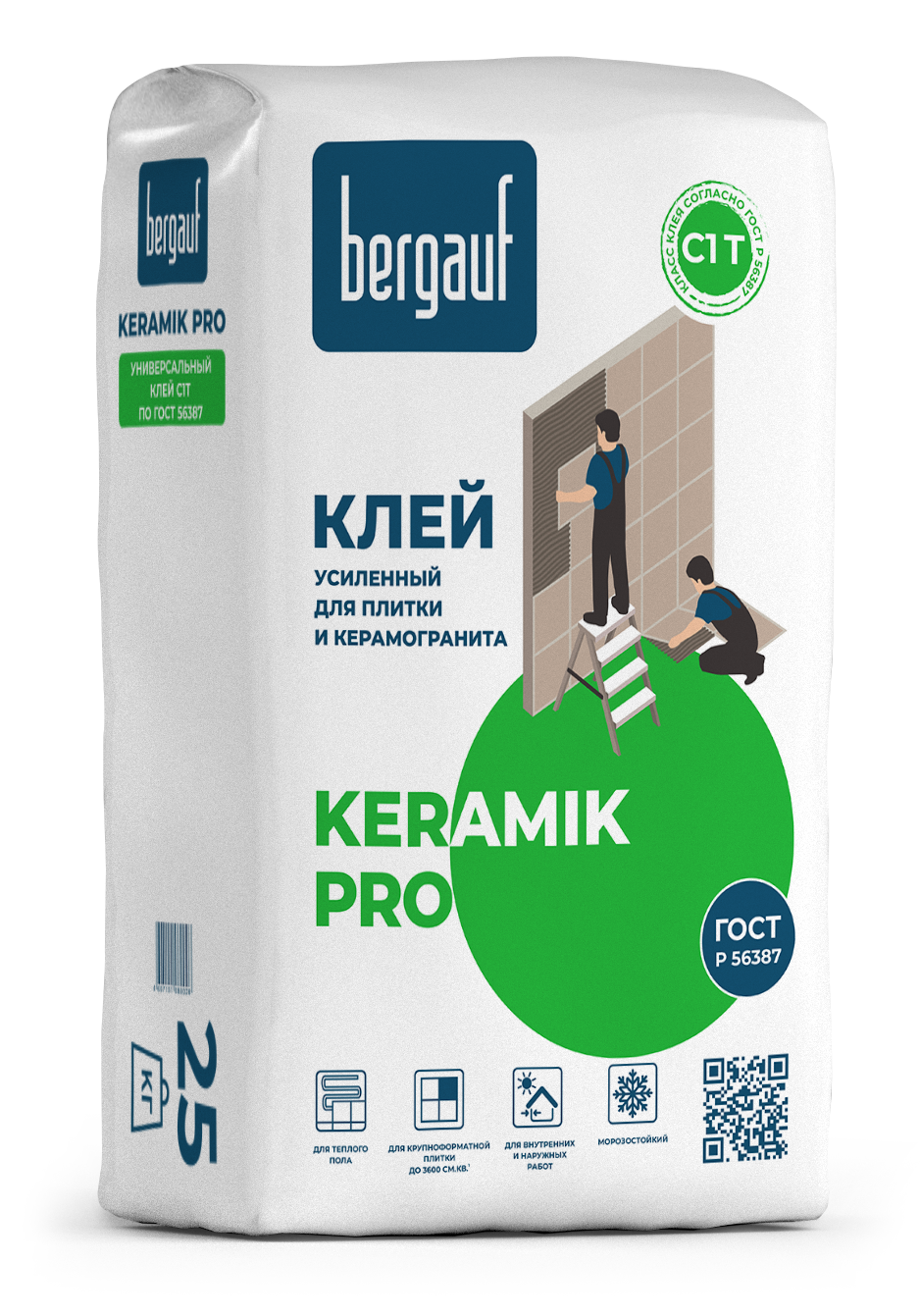 Клей плиточный BERGAUF Keramik Pro усиленный С1 25,0кг