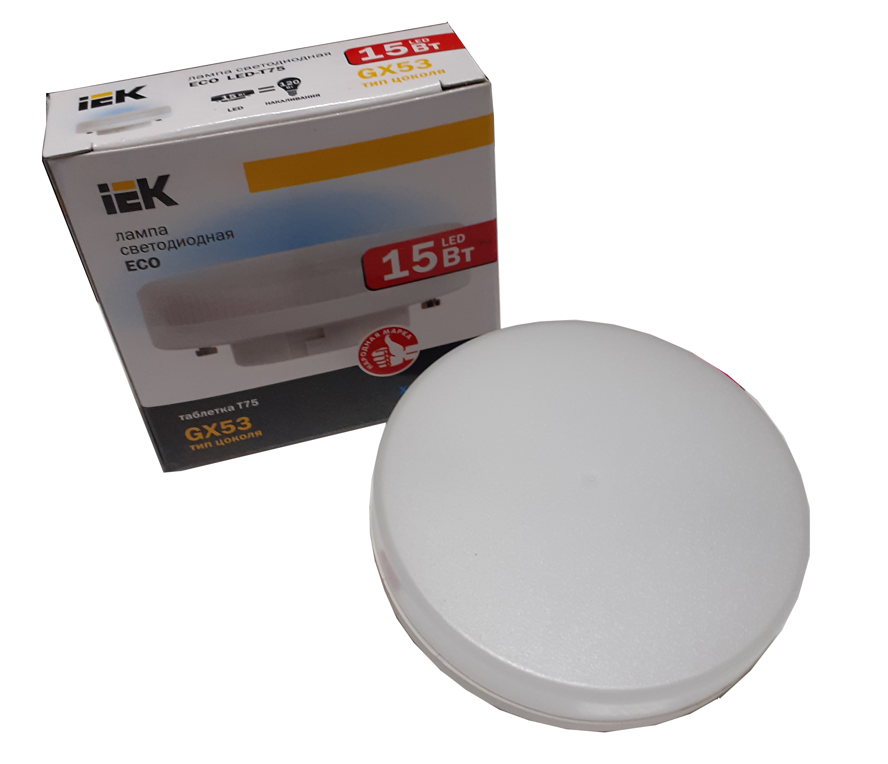 Лампа светодиодная LED 15Вт 220В GX53 4000K IEK