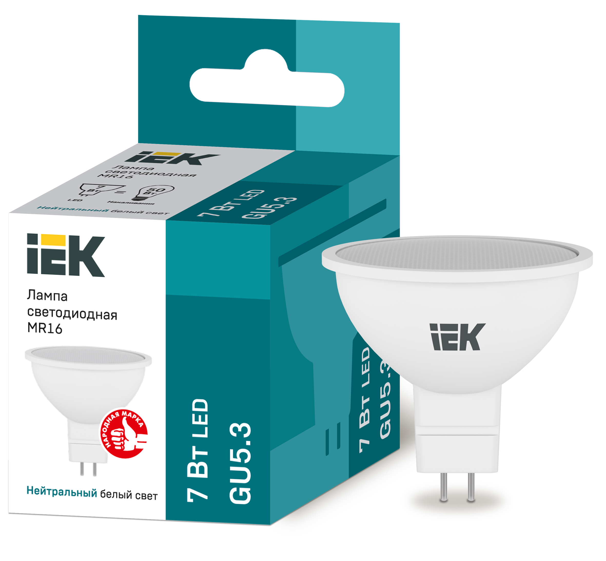 Лампа светодиодная LED  7Вт 220В GU5.3 4000К MR16 IEK
