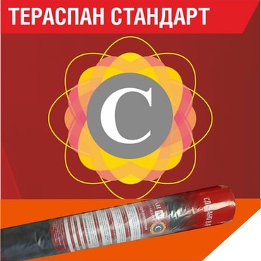 Изоляция Тераспан Стандарт C гидро-пароизоляция 70м2