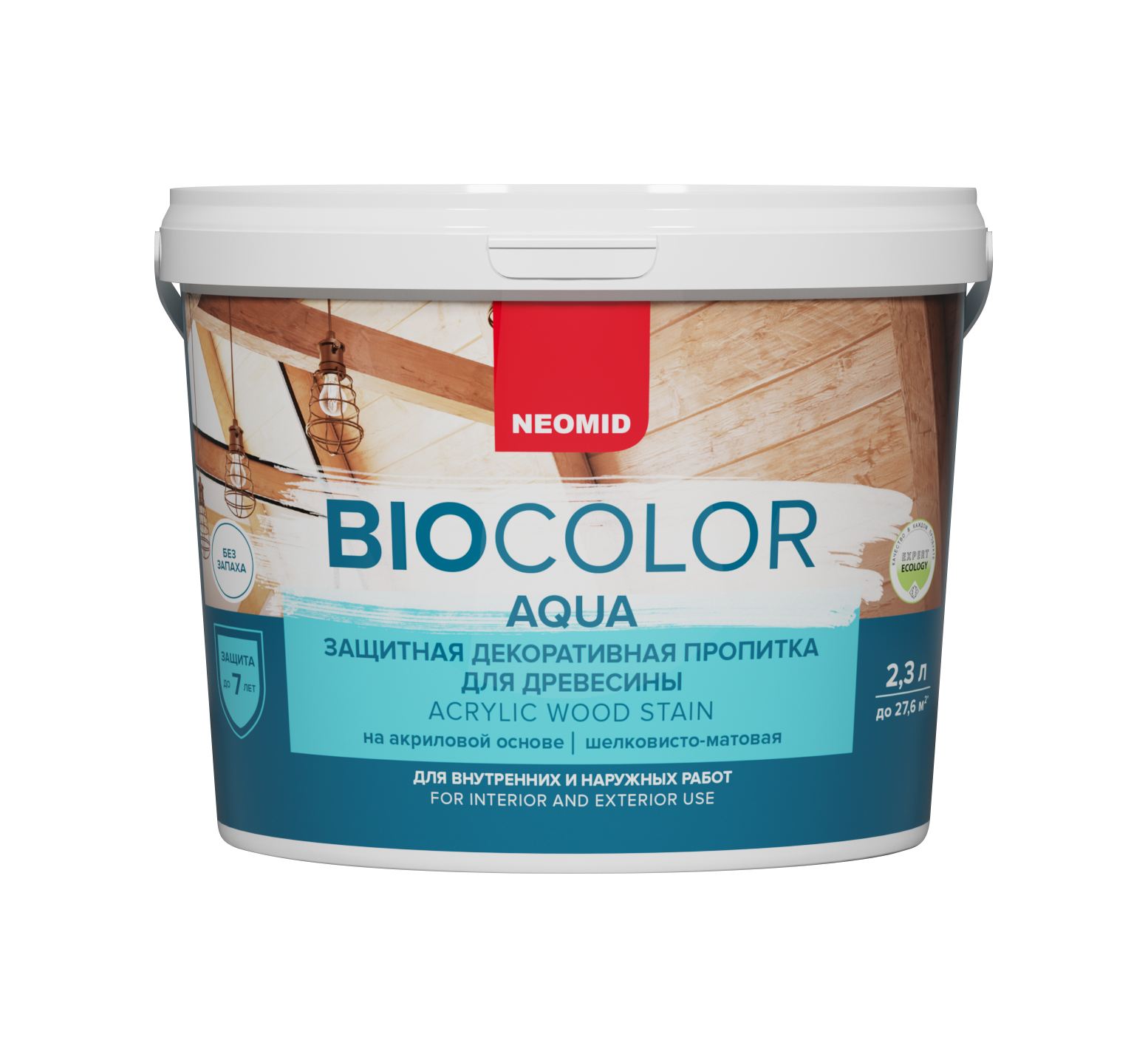 Пропитка д/дерева NEOMID Bio Color Aqua 2,3л дуб светлый