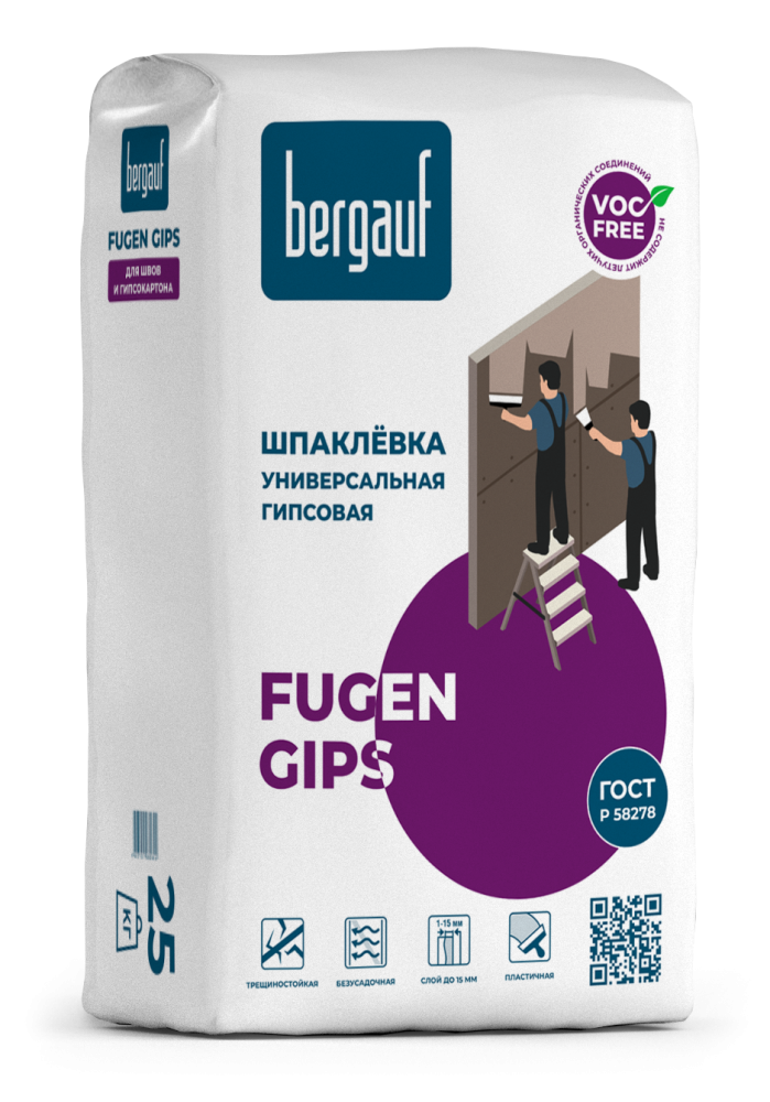 Шпатлевка BERGAUF Fugen Gips гипсовая 25кг