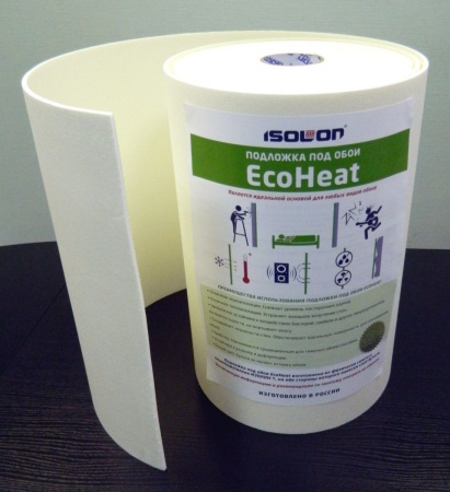 Подложка под обои EcoHeat 5мм (7м.кв., шир.0,5м)