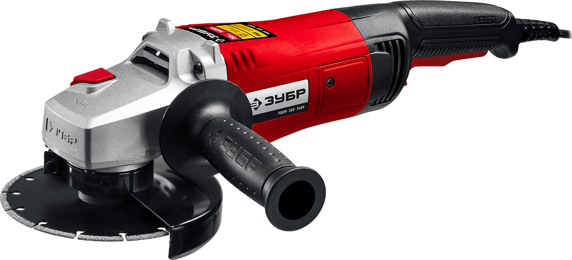 Шлифмашина угловая УШМ-150-1405, 150мм, 1400Вт, ЗУБР