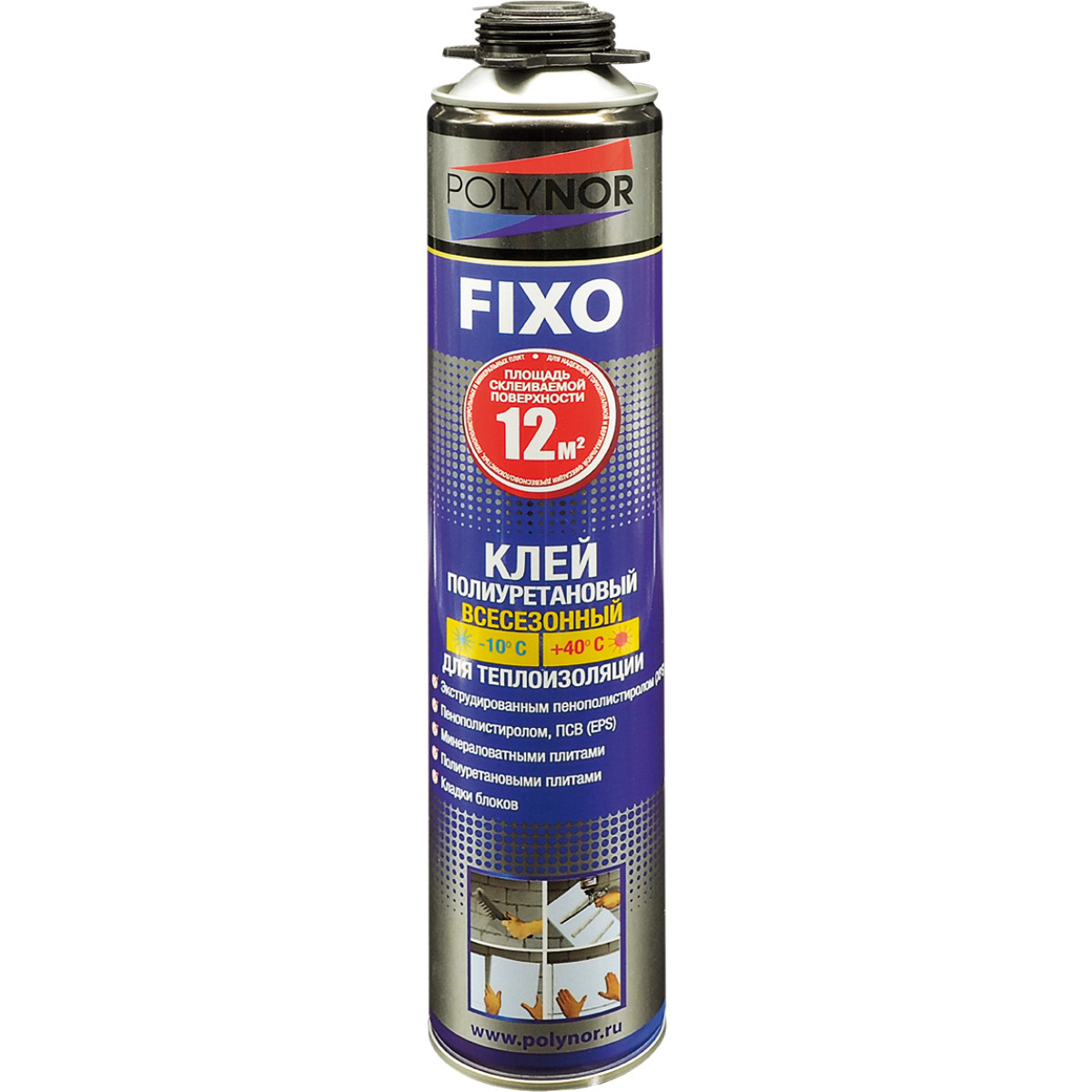 Клей-пена POLYNOR FIXO д/теплоизоляционных плит, гкл 850мл от -10 до +40°С