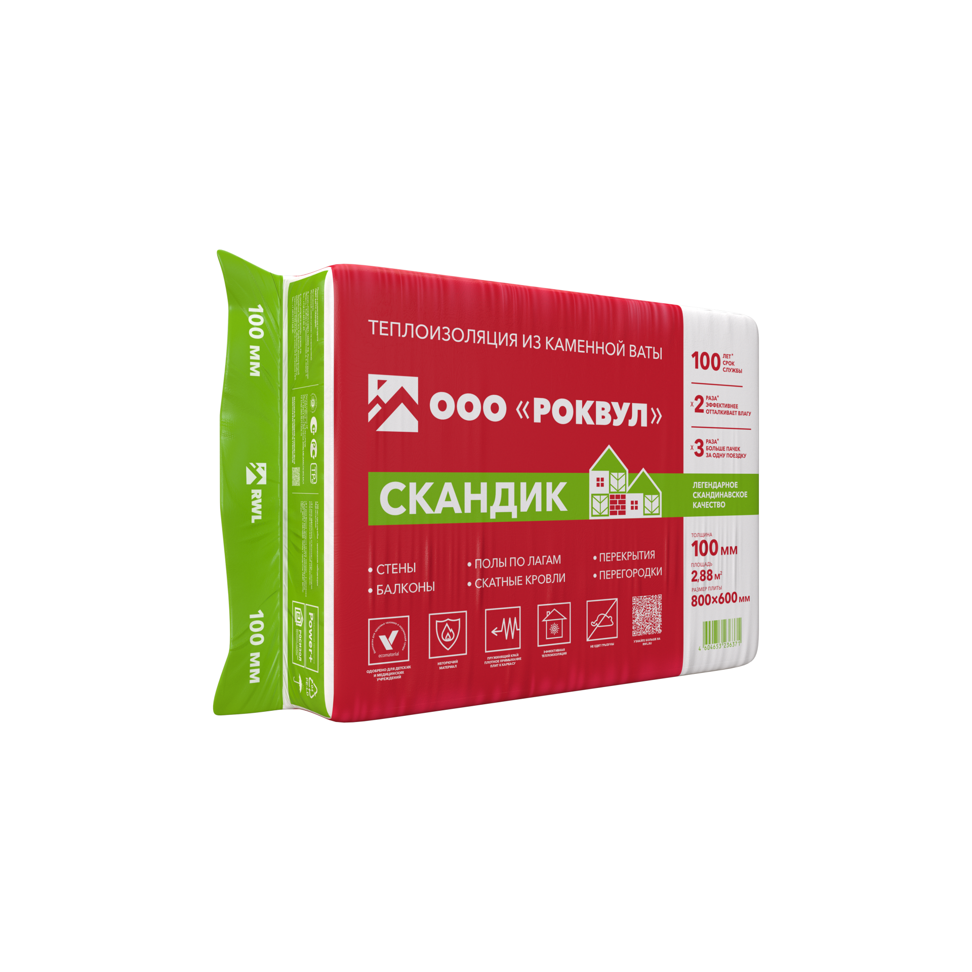 Минплита РОКВУЛ Лайт Баттс Скандик 0,8*0,6*0,05м(0,288м3, 5,76м2) 