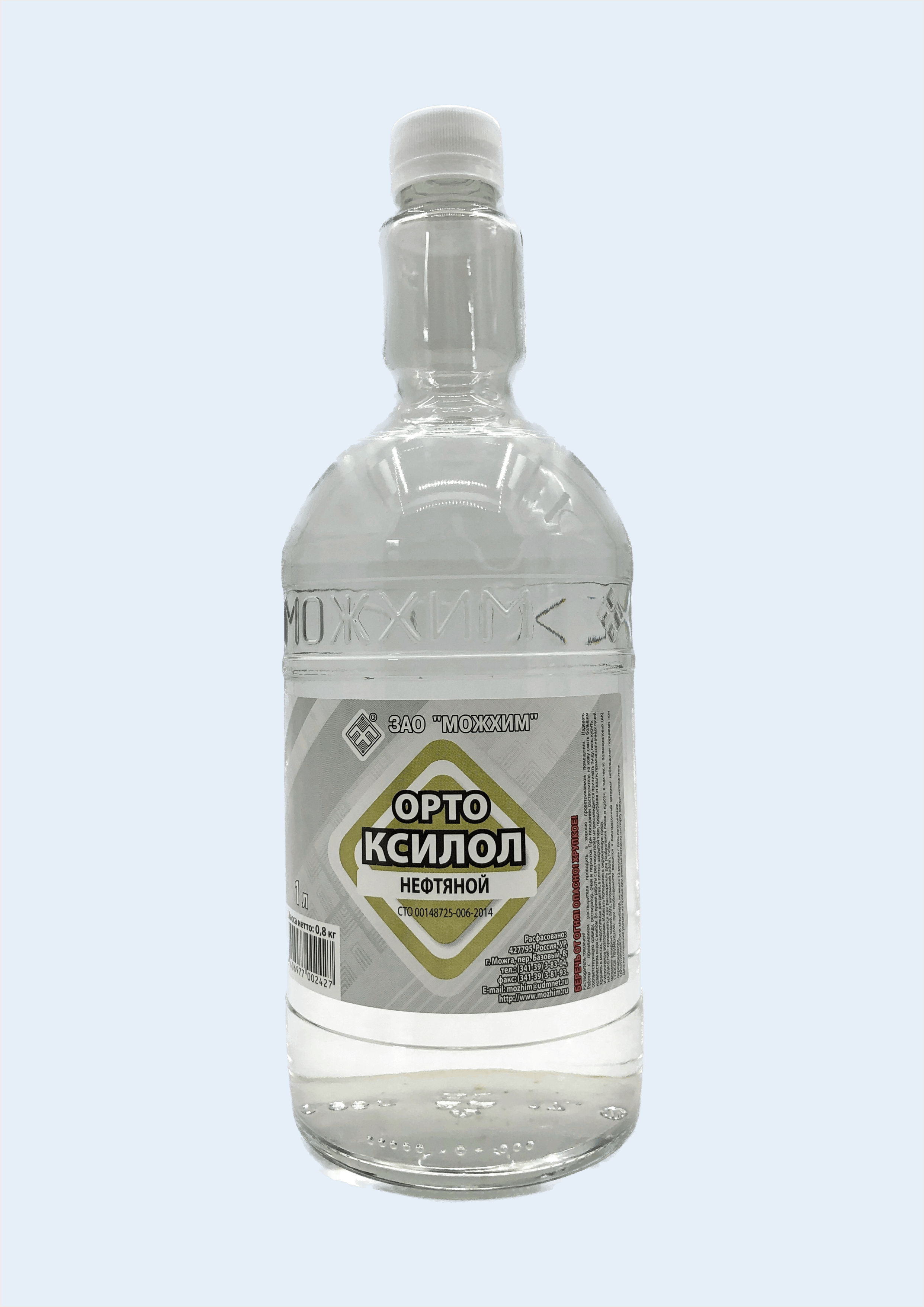 Ортоксилол 0,5л