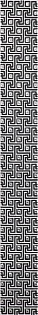 Плитка 500*63 KERAMA MARAZZI Лацио бордюр АС156/7000