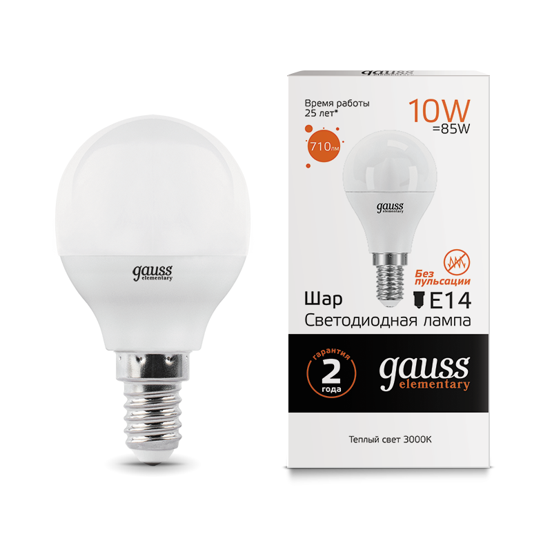 Лампа светодиодная LED-шар  9,5Вт 220В Е14 телый 3000K 890Лм Gauss