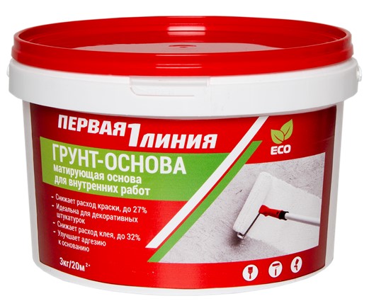 Грунтовка Первая линия ОСНОВА 14кг белая 