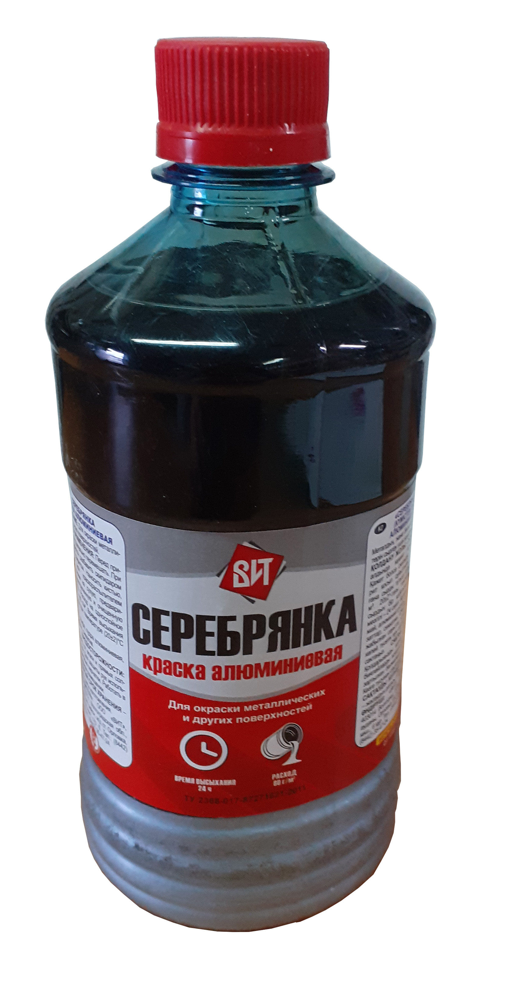 Серебрянка-краска алюминиевая, 0,5л. ЦК