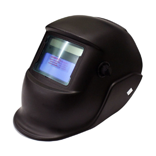 Маска(щиток) сварщика защитная "хамелеон" Ресанта МС-2