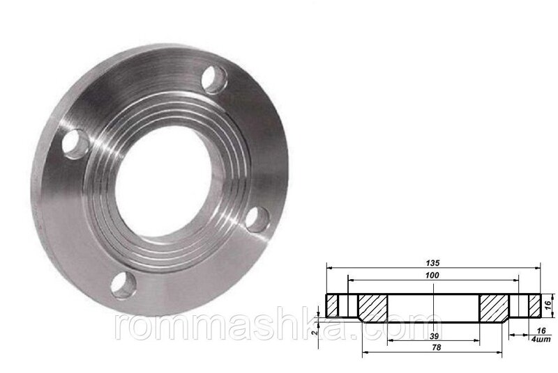 Фланец Ду50 Ру16