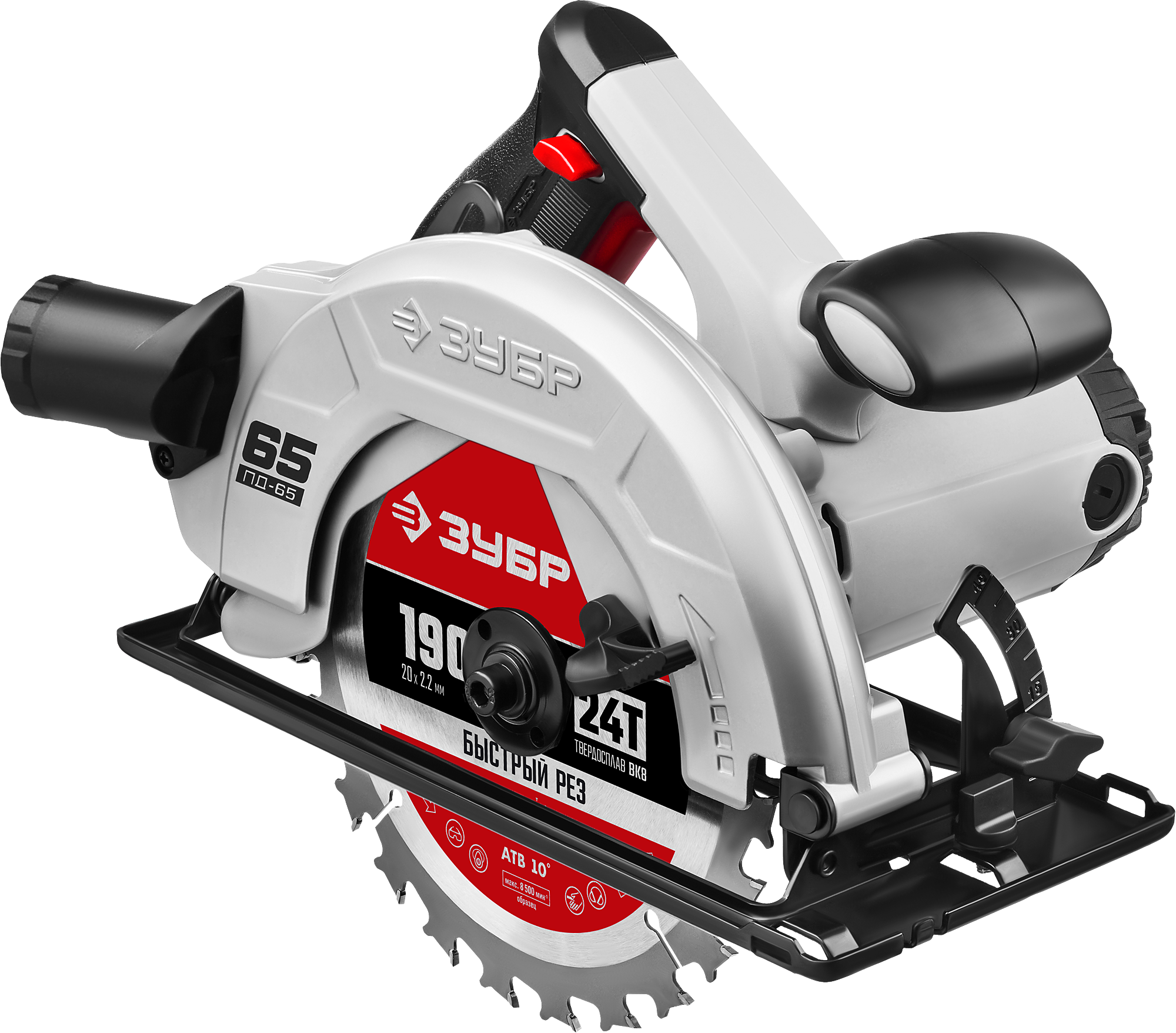 Пила циркулярная ПД-65, 1600Вт, 190/20мм, 65мм, ЗУБР