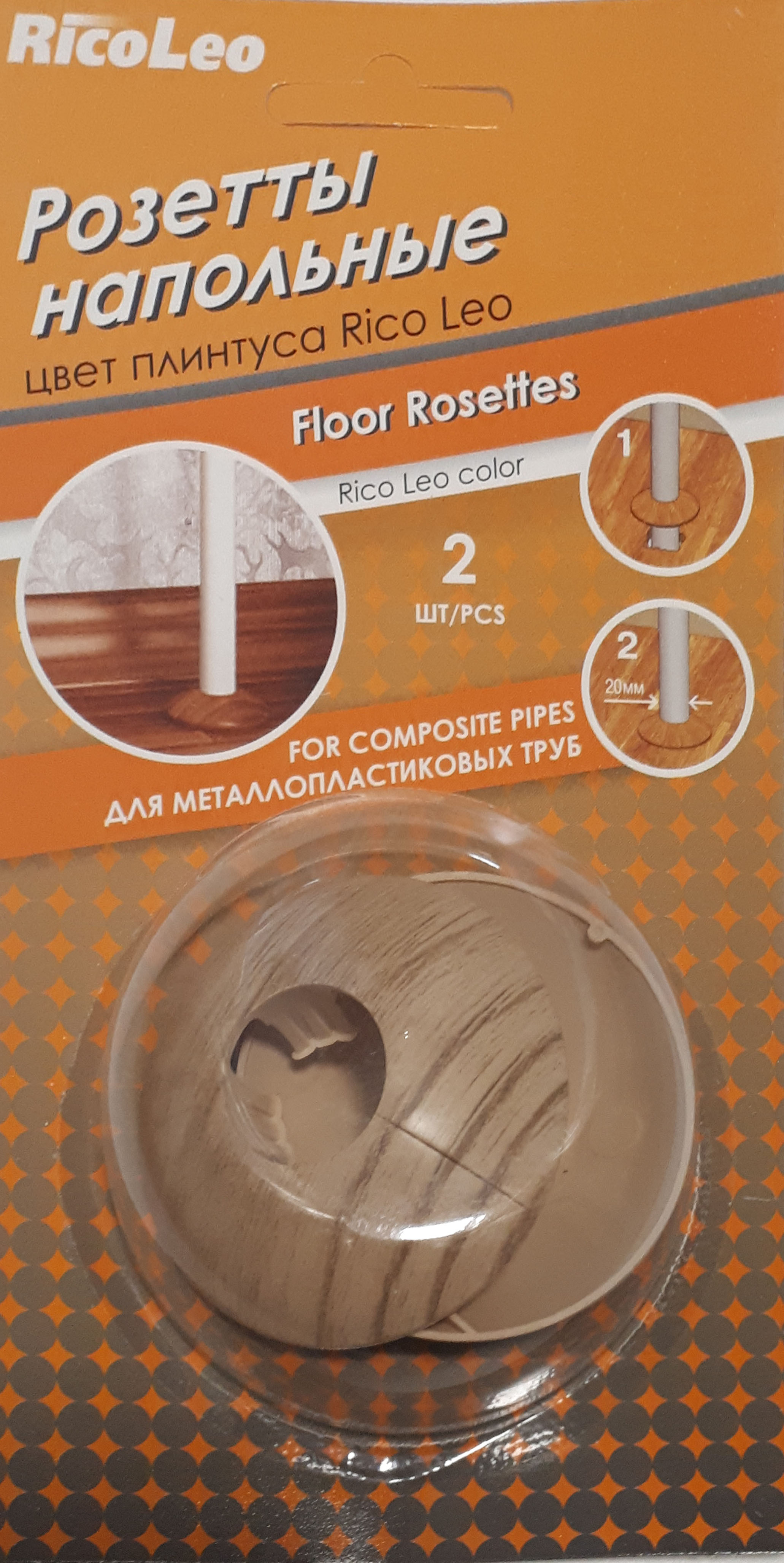 Накладка д/труб GRACE Дуб петровский 148 D 32*63*14мм пластик(2шт)