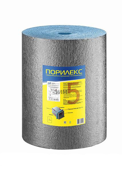 Изоляция "Порилекс" НПЭ  5мм фольгир. на клеевой основе 1,0м