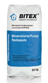 Штукатурка декоративная BITEX MiheralischerPutz Reibeputz КОРОЕД R 2 мм белая