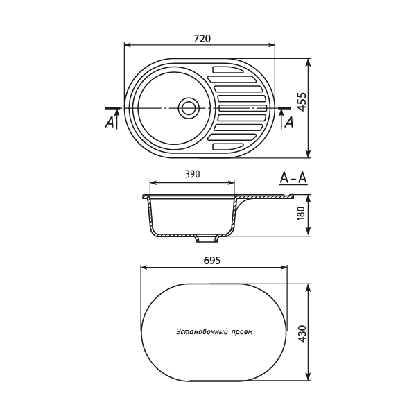 Мойка MIXLINE ML-GM16 овальная с крылом, бежевая (328) 450*720*180мм