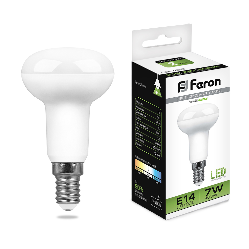 Лампа светодиодная LED-R50 7Вт 220В Е14 4000K Feron