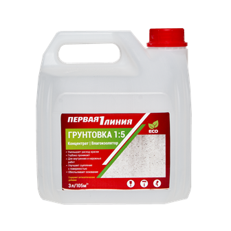 Грунтовка Первая линия 1,0л Концентрат (1:5) 