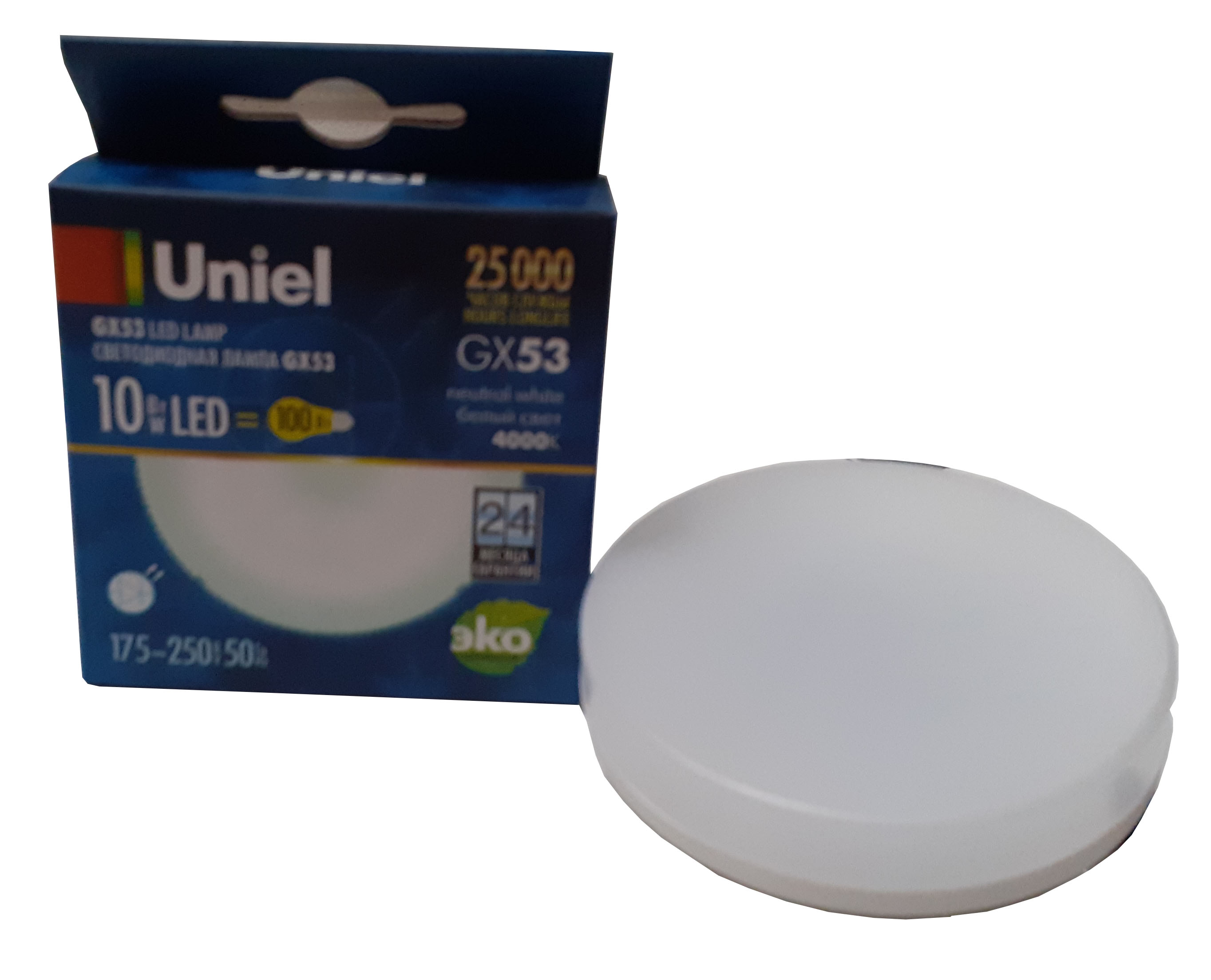 Лампа светодиодная LED 10Вт 220В GX53 4000K 900Лм Uniel