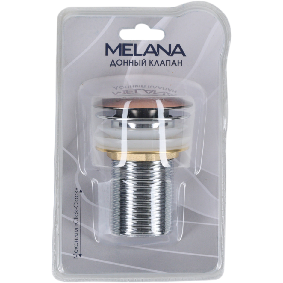 Донный клапан без перелива MELANA MLN-330303BR бронза в блистере