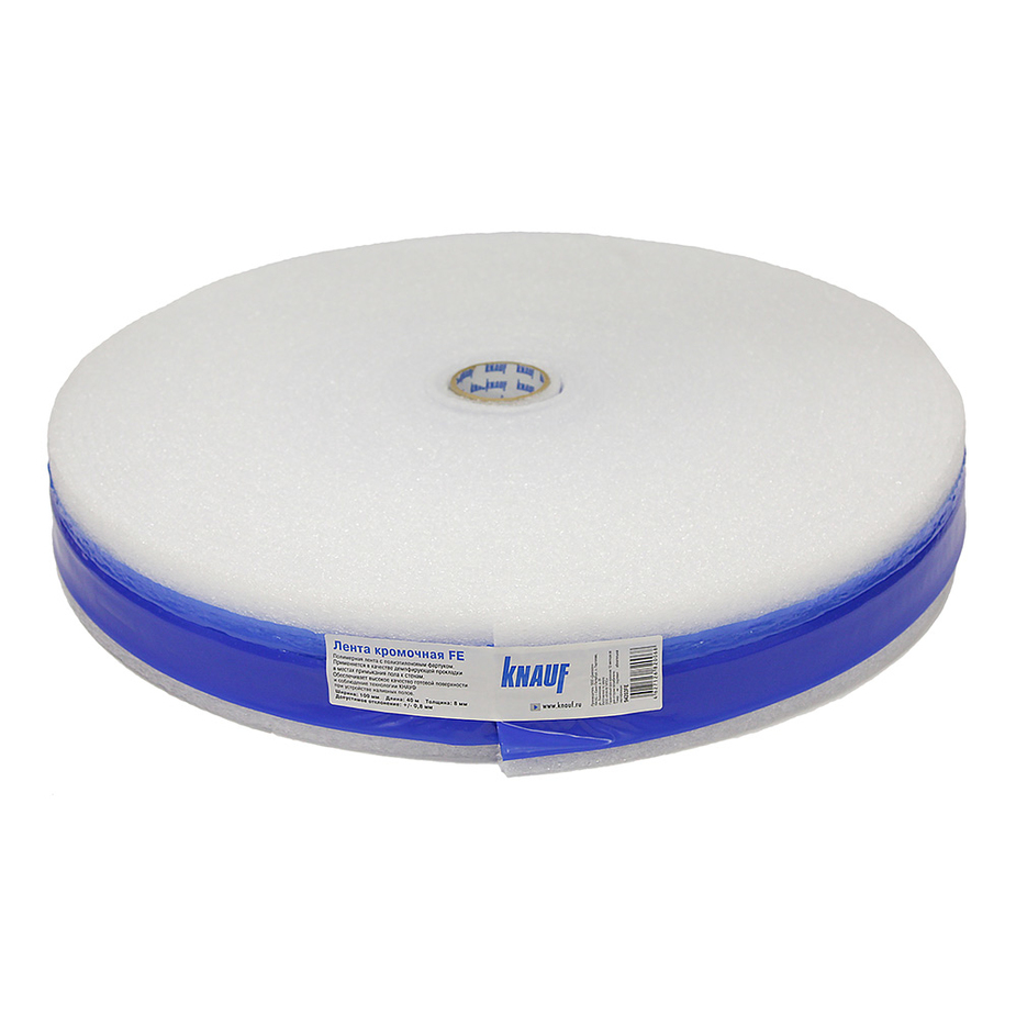 Лента кромочная д/полов 50*20000мм Knauf