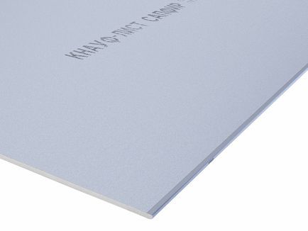 Гипсокартон Сапфир 1,2*2,0*12,5  КНАУФ DFH3IR влаго-огнест., пов. плотности