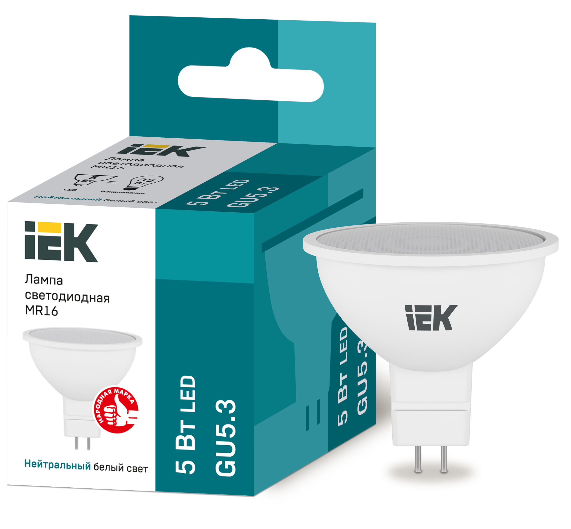 Лампа светодиодная LED  5Вт 220В GU5.3 4000К MR16 IEK