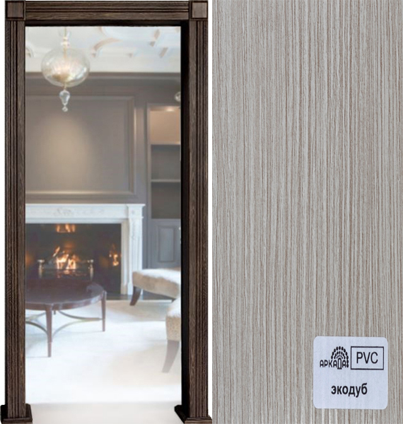 Арка "Параллель" ПВХ Экодуб   600-1000*190*2200   широкий наличник, , плинтус