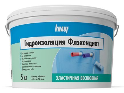 Гидроизоляция KNAUF Флехендихт 5,0кг голубая