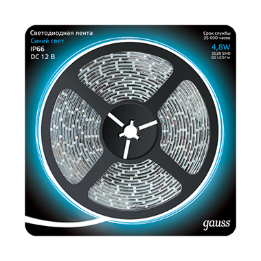 Лента светодиодная LED  4.8w/м IP66 8мм, катушка 5м, Синий Gauss