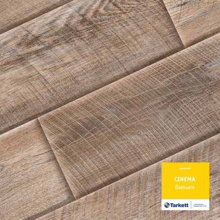 Паркет ламин Tarkett Cinema 1292*194*8 Вивьен NEW 32кл (8шт/уп  2,005кв) 