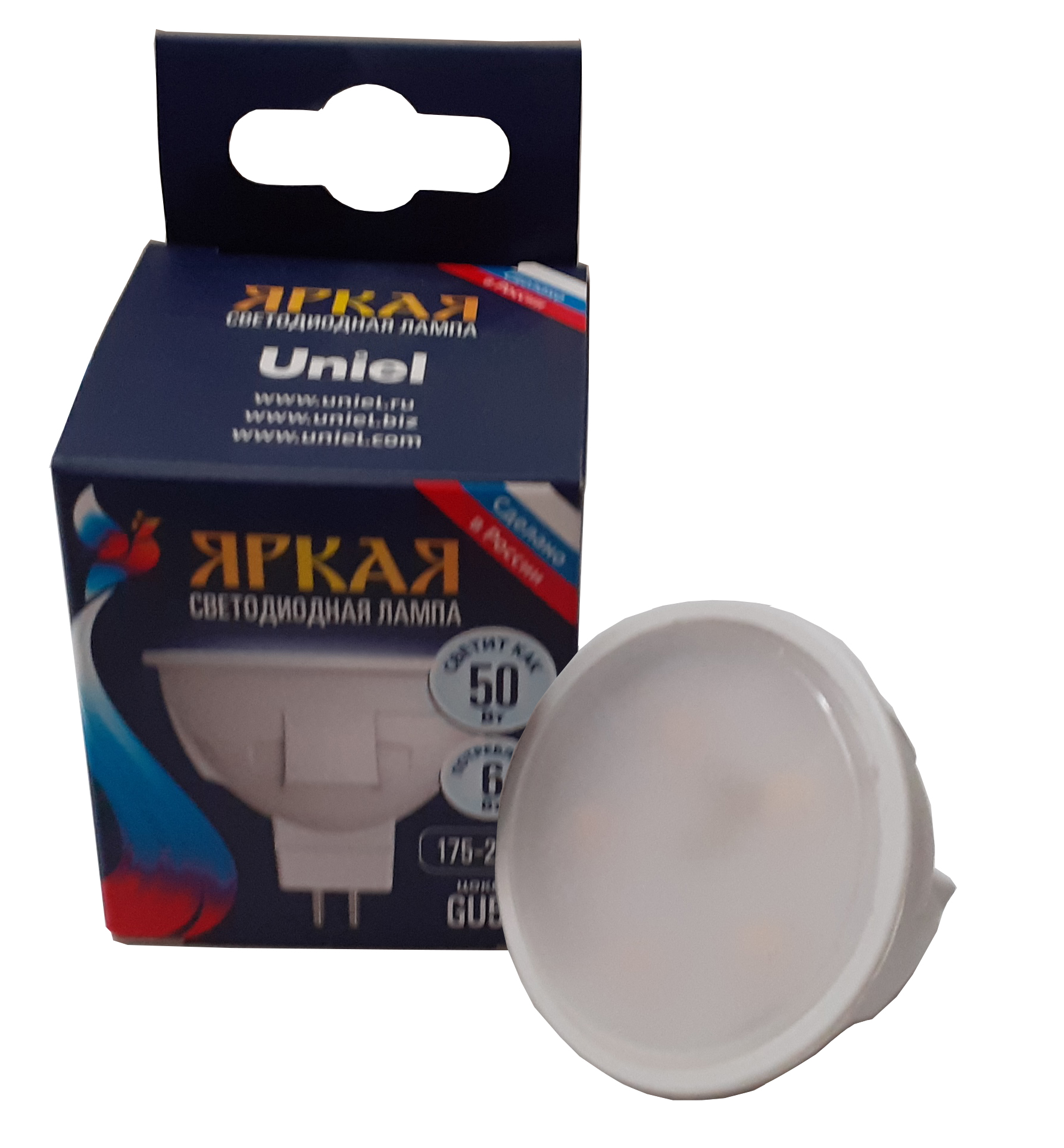 Лампа светодиодная LED  6Вт 220В GU5.3 MR16 4000K 530Лм Uniel Россия 